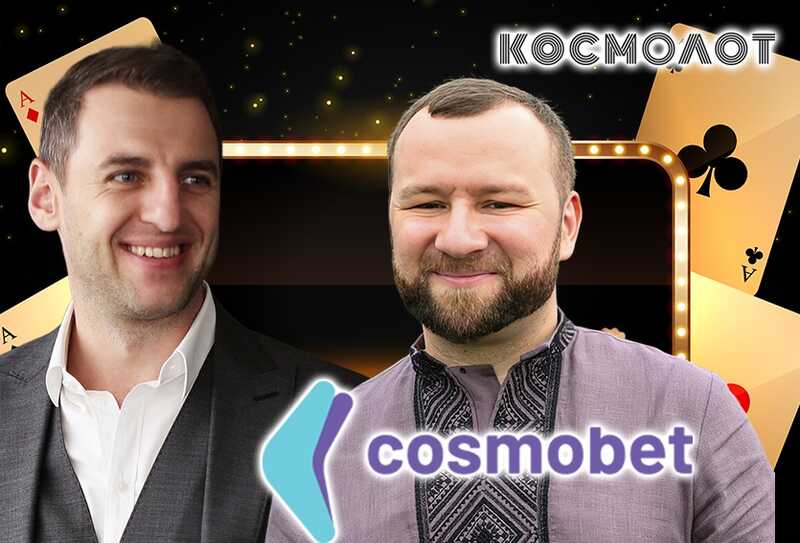 Теневые миллиарды: как Токарев использует Зборовского для вывода прибыли Cosmobet в кипрские офшоры