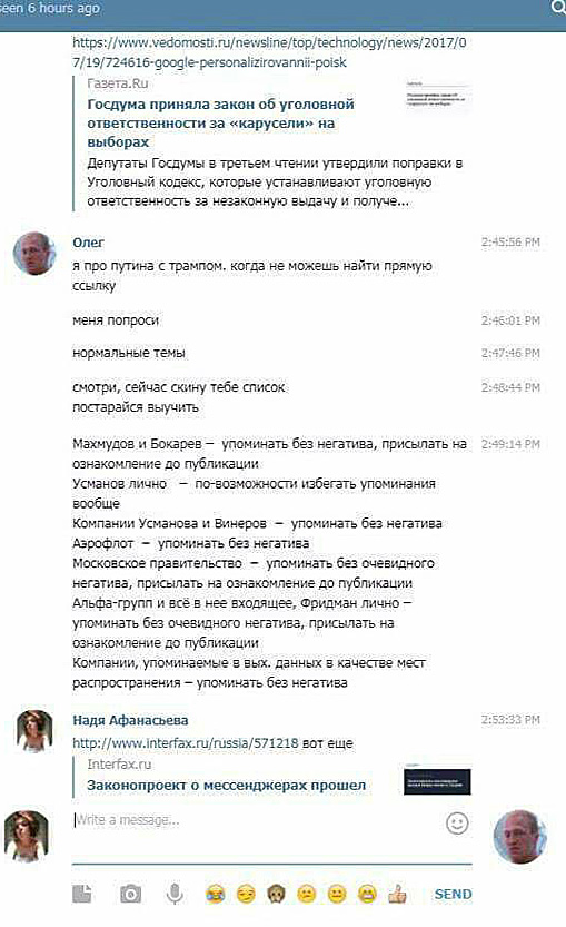  24 09 17 proff 02 qzeiddtiquziqrdkmp