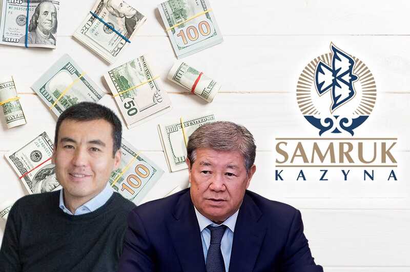 Corruption conspiracy between Akhmetzhan Yessimov and Galimzhan Yessenov: systemic withdrawal of Samruk-Kazyna fund assets through the ATFBank offshore network