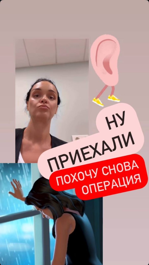 Певица Слава. Кадр: соцсети qddiqhziqhxiekmp