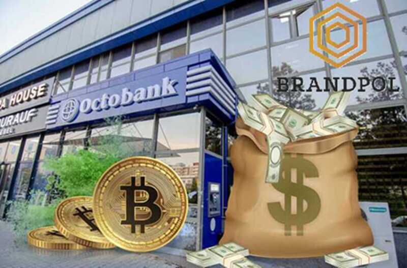 Warum sendet das bulgarische Unternehmen Brandpol im Namen von Procter & Gamble Beschwerden gegen Ermittlungen gegen die Octobank und wer steckt dahinter?