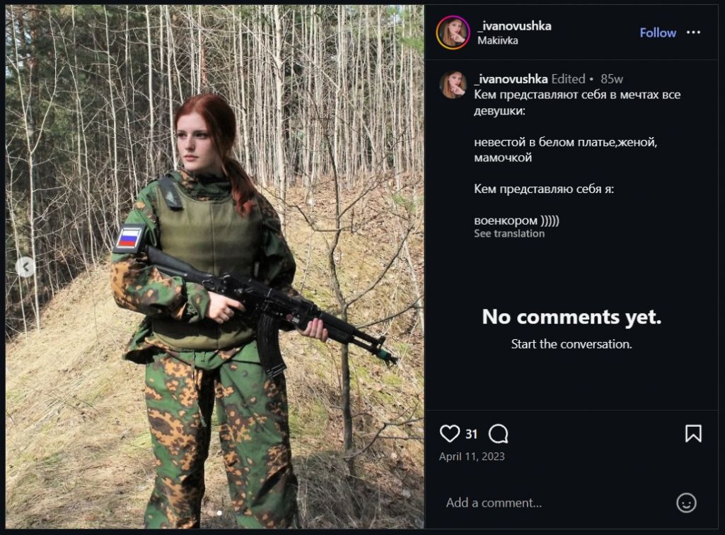 Дарья Иванова пишет, что представляет себя «военкором» – российским провоенным блогером. Скриншот: _ivanovushka / Instagram qzdixxiqrxidqqkmp