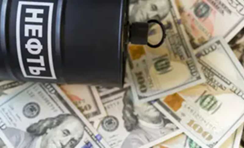 Collapse of a Sanctions Evasion Scheme in the Oil Market: Under Erdogan’s “Cover,” Turkish Officials Embezzled Hundreds of Millions in Russian Funds