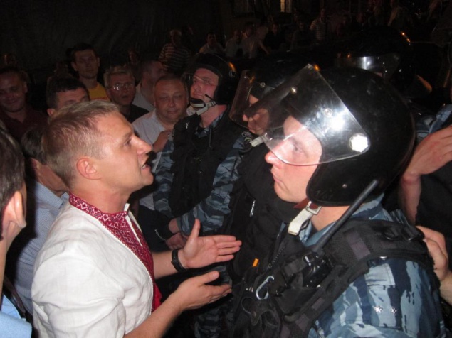 Александр Горган