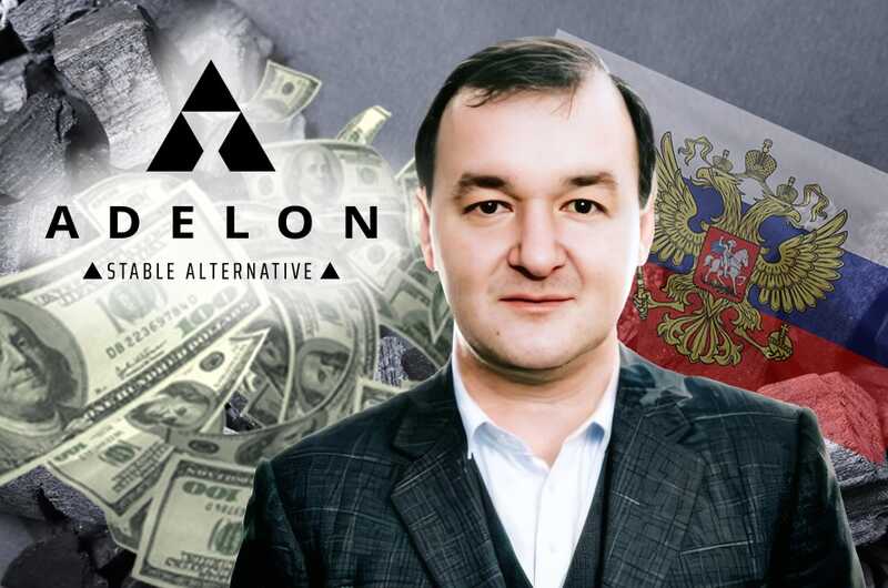 Dmitriy Kovalenko’s coal plunder: How 53 million UAH in "Intercoaltrading" debts vanished through Adelon AG and strawman Sergey Saprykin