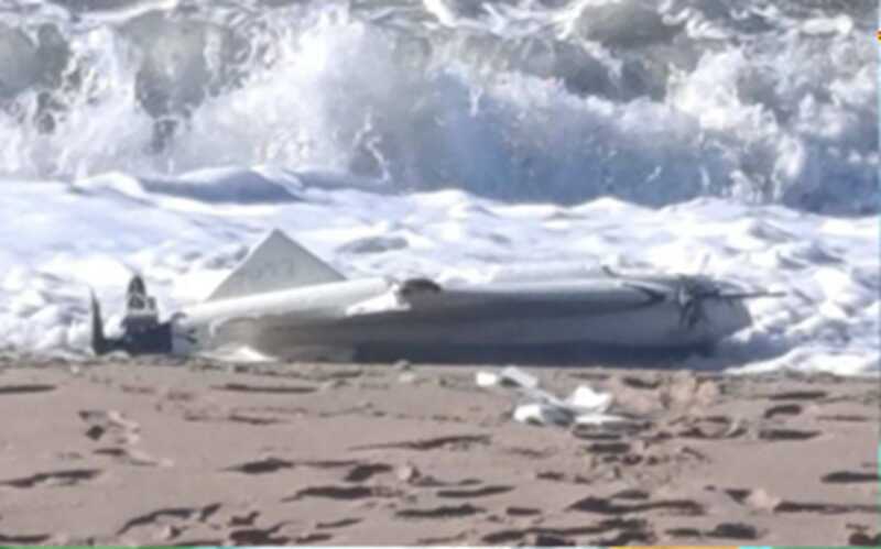 В Турции на берегу Чёрного моря был найден неопознанный дрон