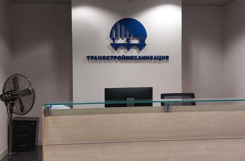 Financial crisis in Rotenberg’s state-owned companies: «Transstroymekhanizatsiya» stopped loan payments and cut staff salaries