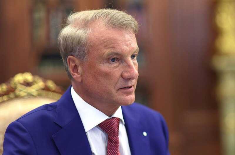 From a public service center to a Lambo “holder”: how Pyotr Dneprovskiy became a cover for the lavish lifestyle of Herman Gref’s family and their unlawful trips with traffic police escorts