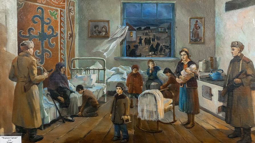 Айшет Даурбекова. Черная среда. 1994 rtiddtiqkikkkmp