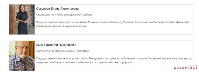 Генеральская контора uriqzeiqqiuhkrt uriqzeiqqiuhvls ekidzqidduikhkmp