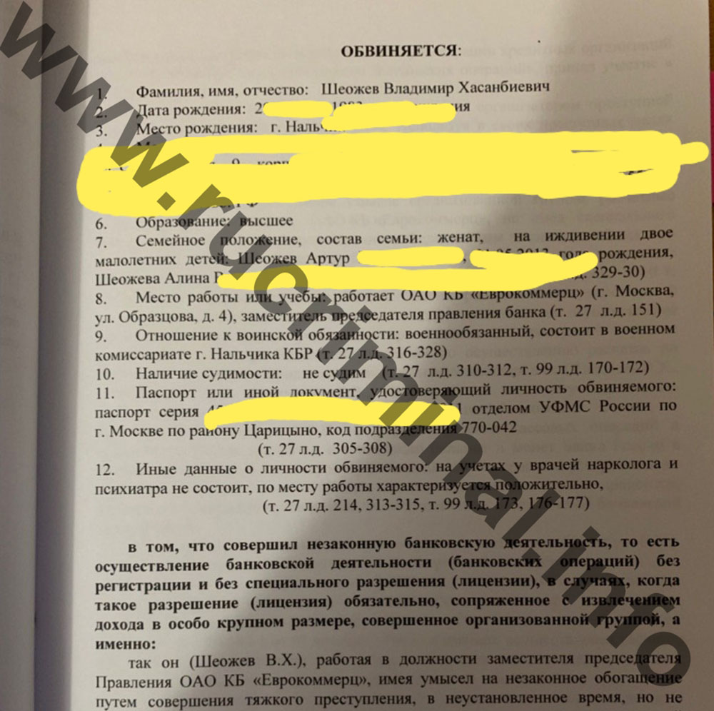  khiqxdirrihtkmp