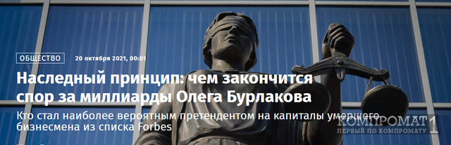 Казакова Вера