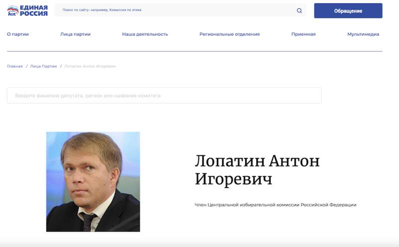 ЦИК коррупционеров и миллионеров qddiqxqitzidqrkmp