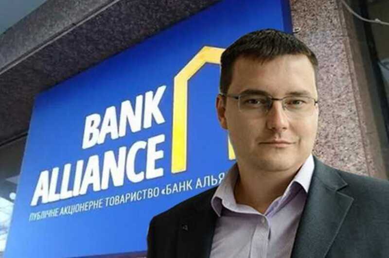Ukrenergo robbery: How Pavel Shcherban and Alliance Bank steal state funds and scrub the internet of their machinations