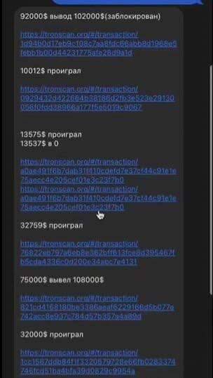  tidttiqzqiqkdrps dzzqyxkzyquhzyuzxyqtyyukncr dzdirkirdidehkmp