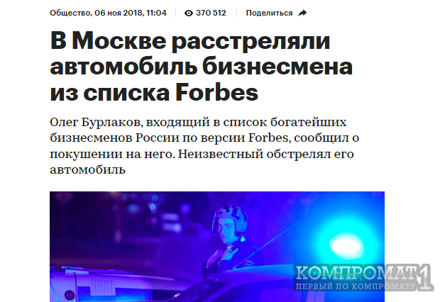 Казакова Вера