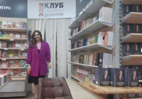 Мендель на презентації своєї книги dqeidzrihkidqrkmp
